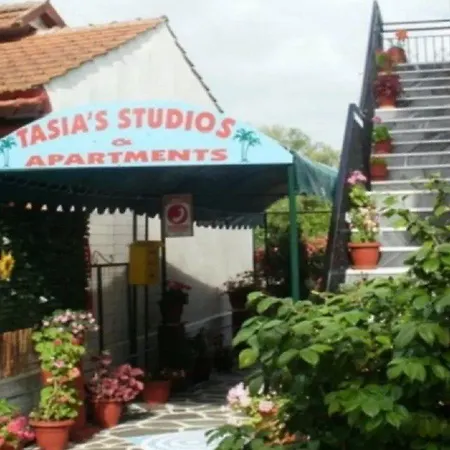 Tasias Studios Apartment Perivoli (Corfu)